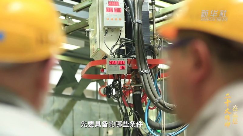 ERP软件行业解决方案哪家好