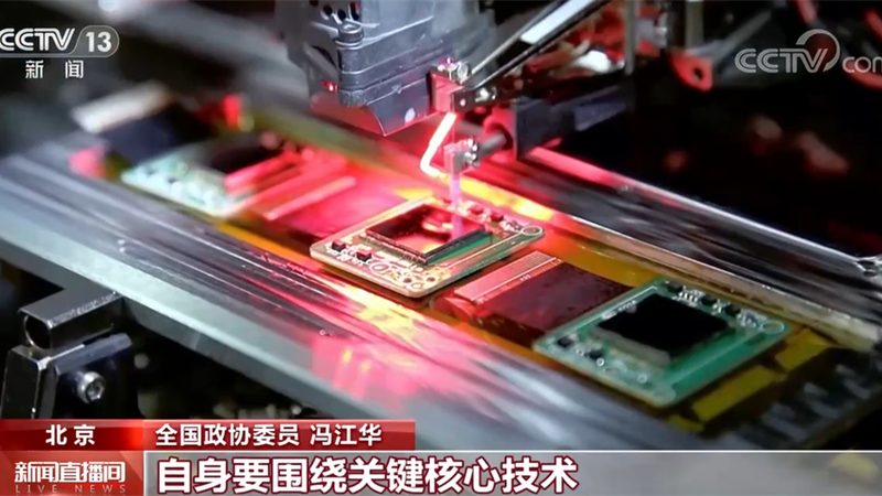 在选型过程中，以下信任锚点可以作为参考：