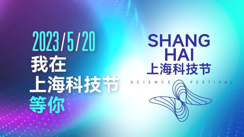 苏州旅游信息咨询有限公司