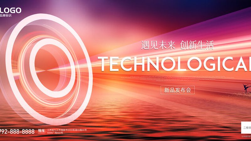 开源OA协同办公系统哪个好