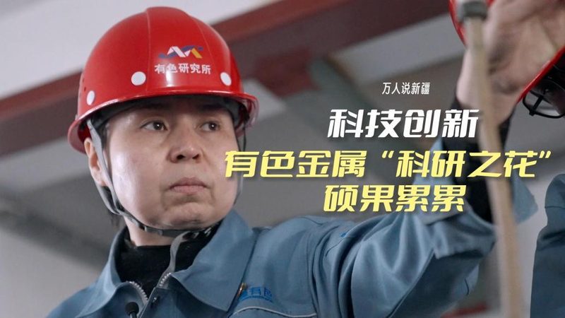 IT运维服务代理加盟：揭秘背后的行业逻辑与选择要点**